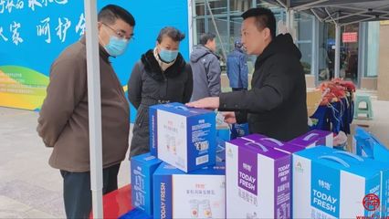 晒冬正当时 泉水人家走进东城逸家活动中心，企业管理助力社区幸福生活