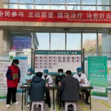 第九九〇医院举办“全国肝病日”健康咨询活动的企业管理启示