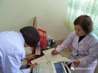 凝聚力量 共助脱贫——洛南县妇幼保健院在行动