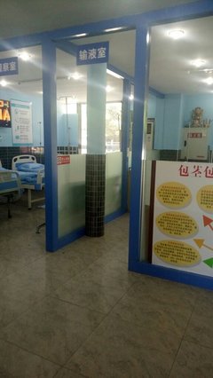 美安健康管理咨询 构建卓越企业管理新范式