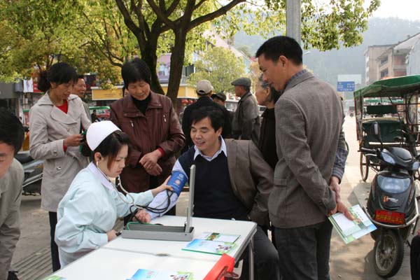 开化举办“世界卫生日”健康咨询活动，助力企业管理健康意识提升